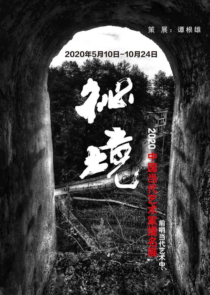 美人鱼游玩