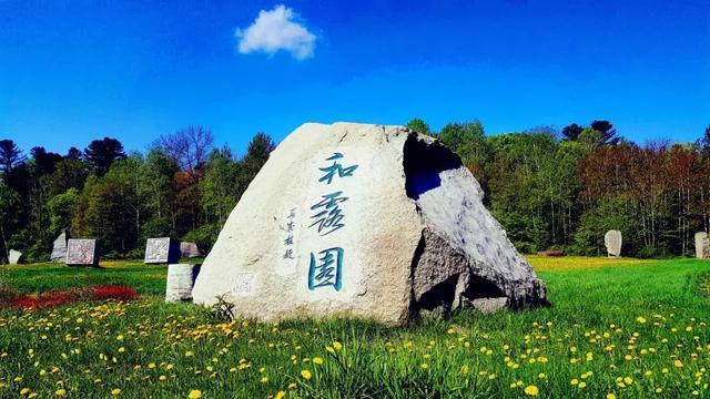 山东省地矿局二四八大队各团支部召开团员和青年专题组织生活会