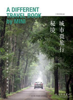 善睐物联：物联网卡在安防监控中的应用-提高安全性,降低潜在风险