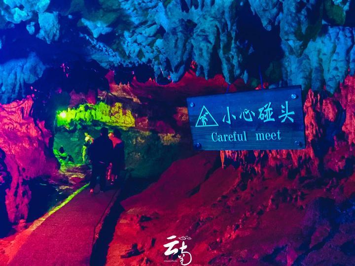 坦克动荡加强版