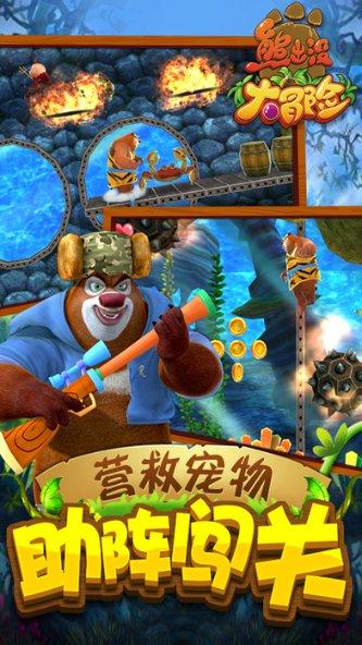 要想将白T穿出清爽自然的少年感，该如何搭配？游戏画面