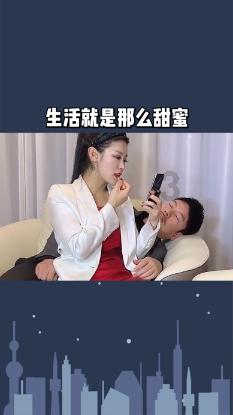 喀什几点天亮游戏画面