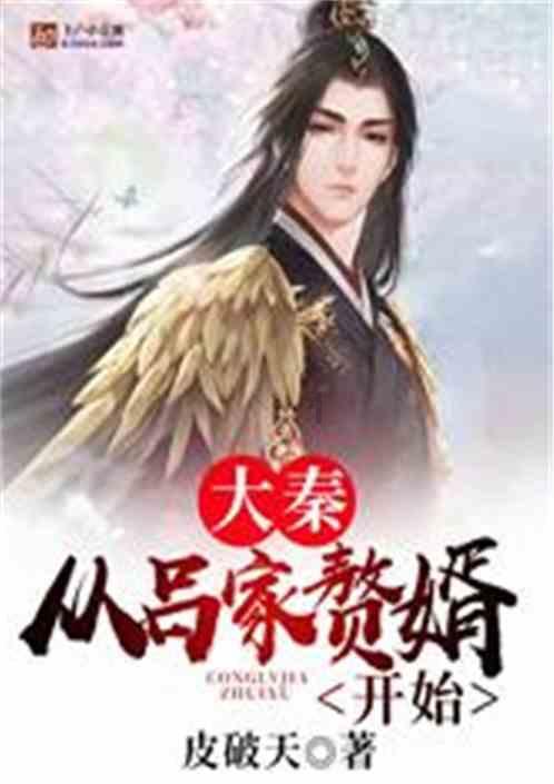 小方块迷宫
