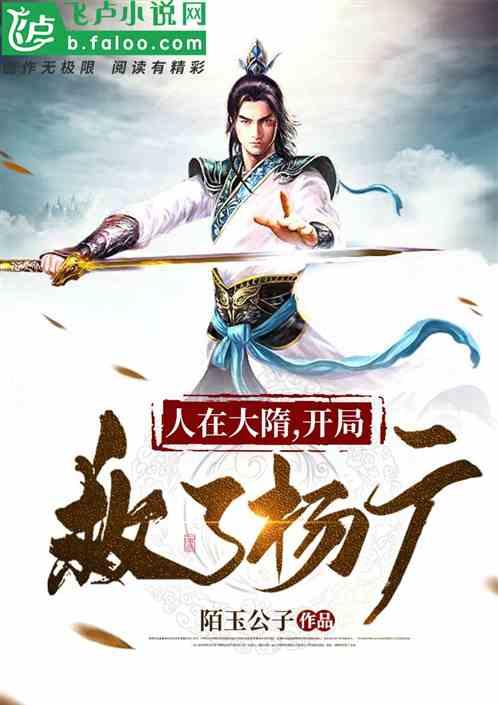 寻找暗藏的宝藏