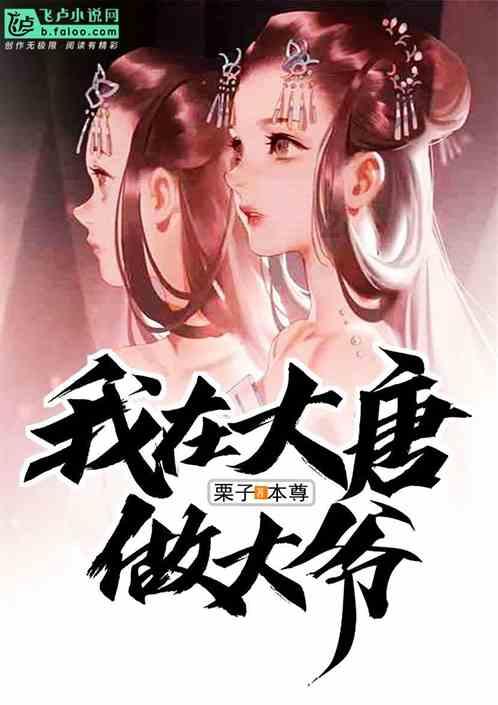 《漂洋过海再爱你》01：女主夏缘的未婚夫跑到国外，她追到国外