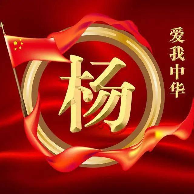 高平电子盘中异动 早盘快速上涨5.22%报2.12美元