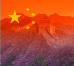 奢华年代
