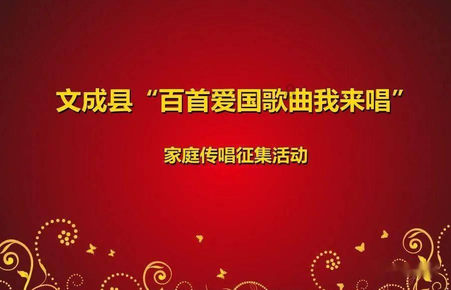 魂斗罗：归来