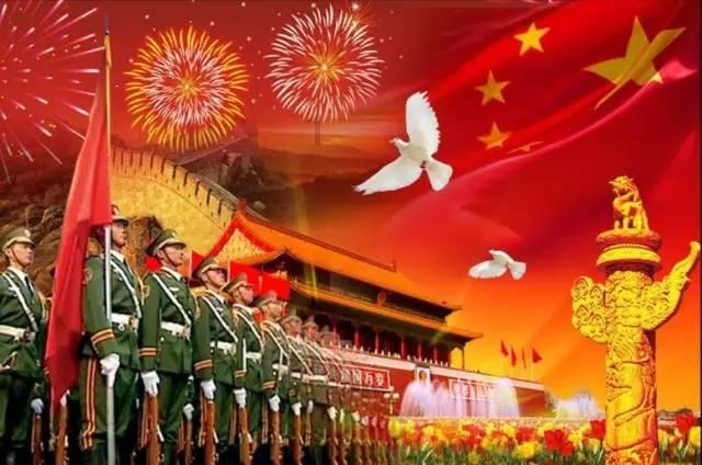 后卫营救
