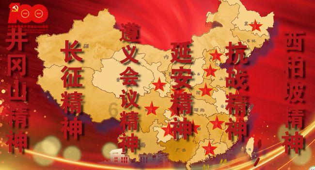 4399斗罗大陆