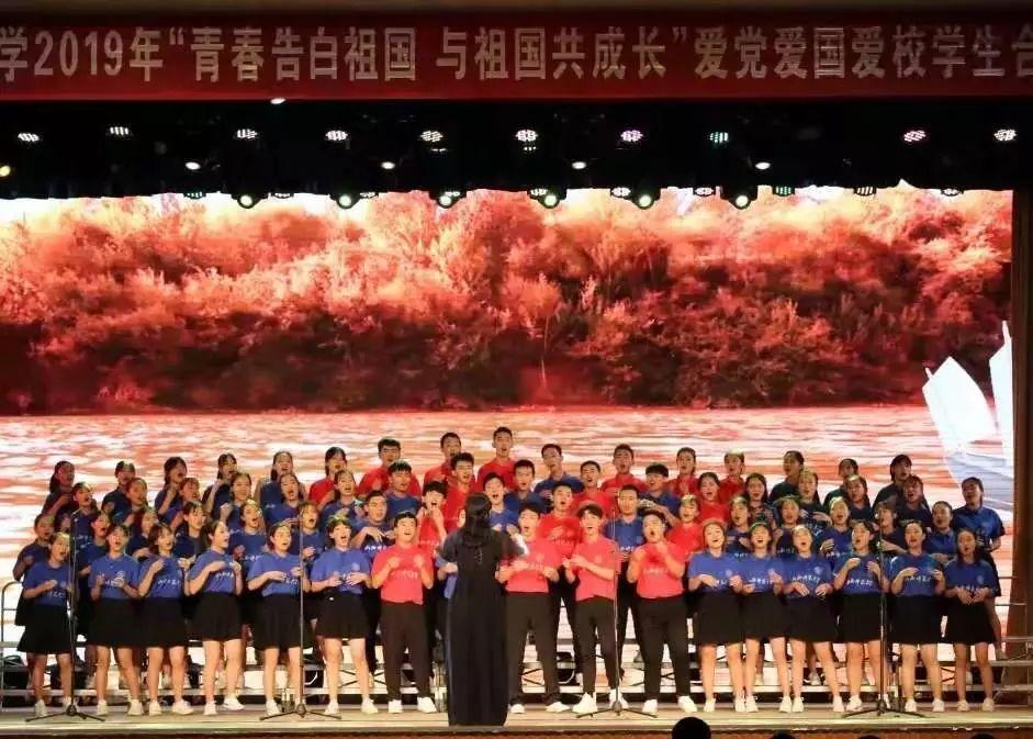 假如可以重来一次，你还会不会选择现在的伴侣？游戏画面