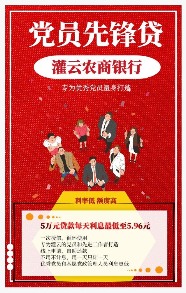收评:北向资金买入37.01亿元,沪股通净买入7.58亿元