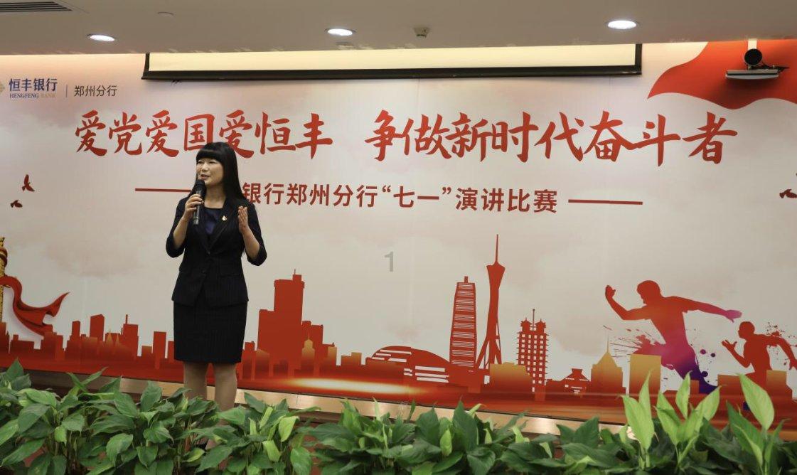 武林情报站 | 比赛延期至春节后,我们一起见春山