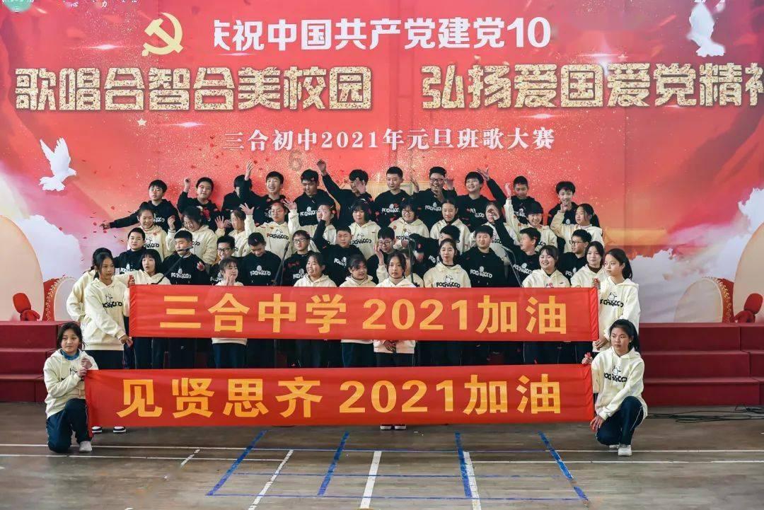 郴州这些区域、学校上榜！2023年全省中小学生读书行动 “十百千”评选结果公示