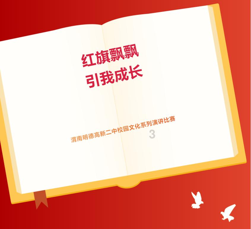 玻璃钢冷却塔是如何降温的?
