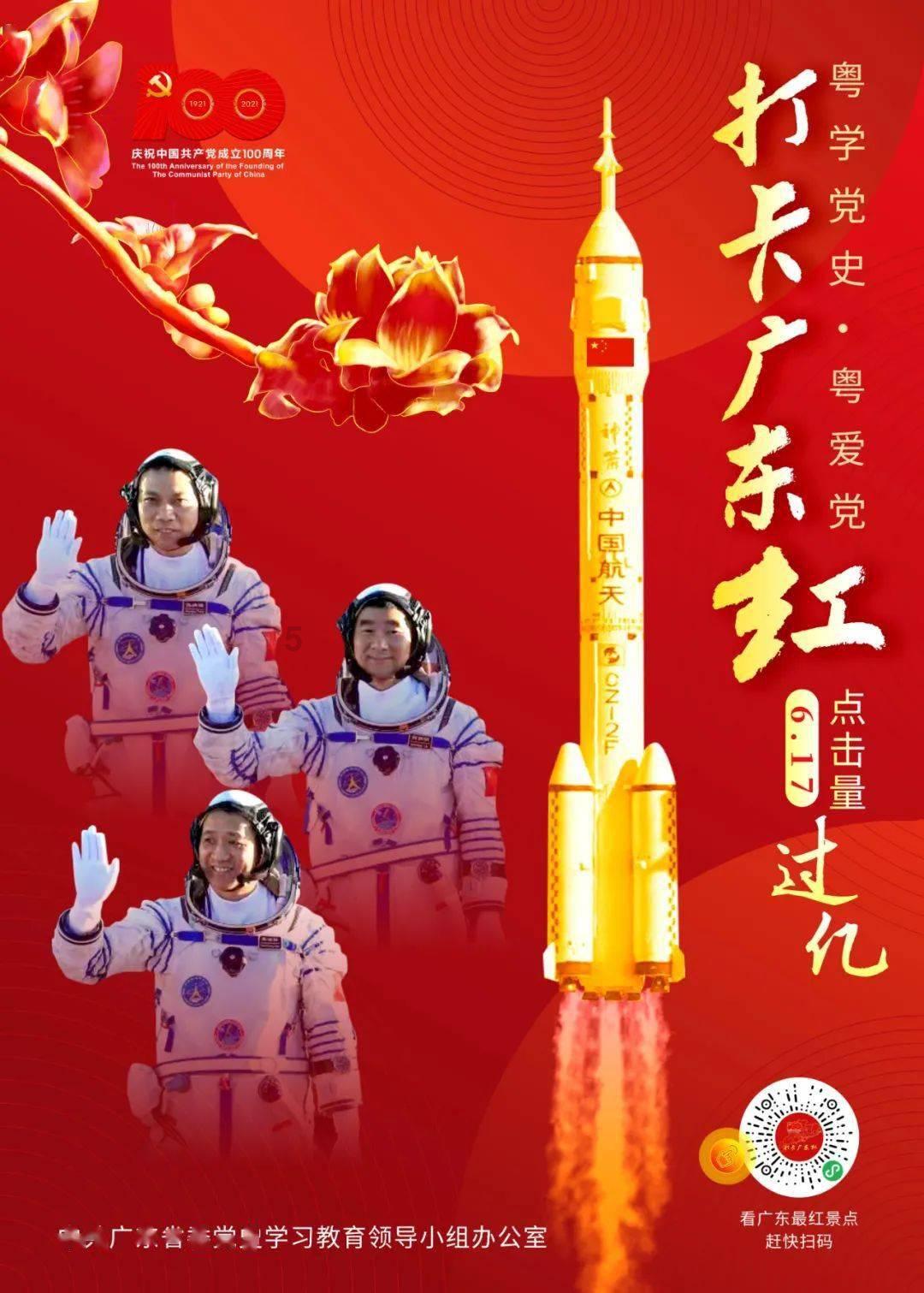 “悉尼妹”主演恐怖新片《无瑕》首曝海报 揭开修道院里的黑暗秘密