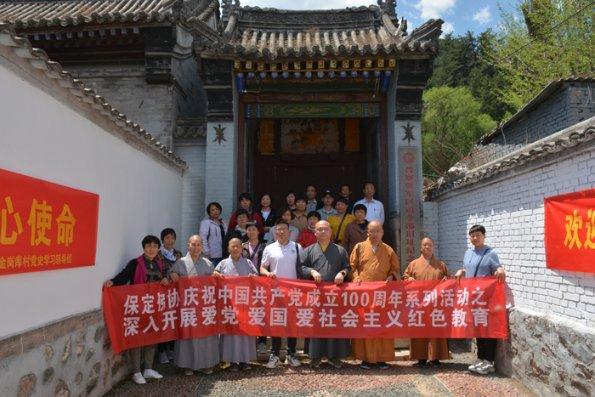 这是我的战争