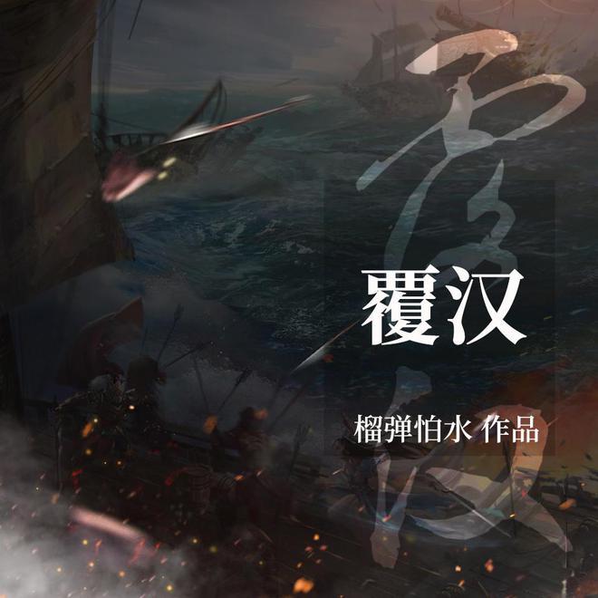 探索男女交往,有哪些禁忌话题?,发现无限乐趣!