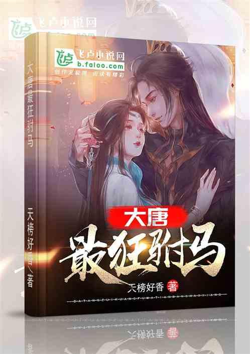 阿凯历险记