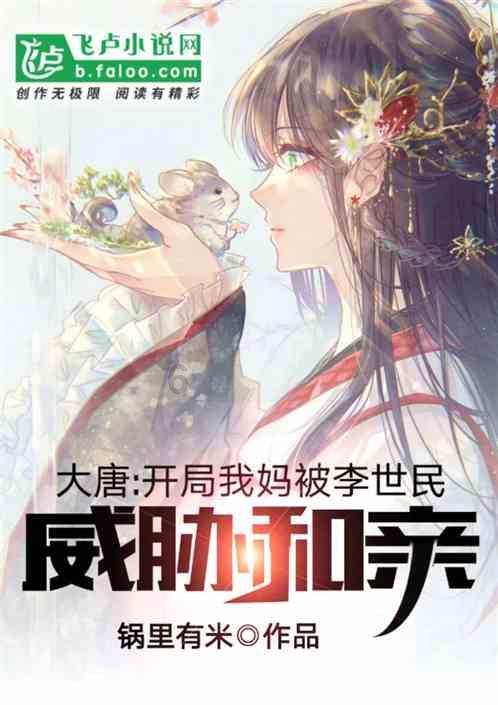 几何霓虹冲刺4无敌版